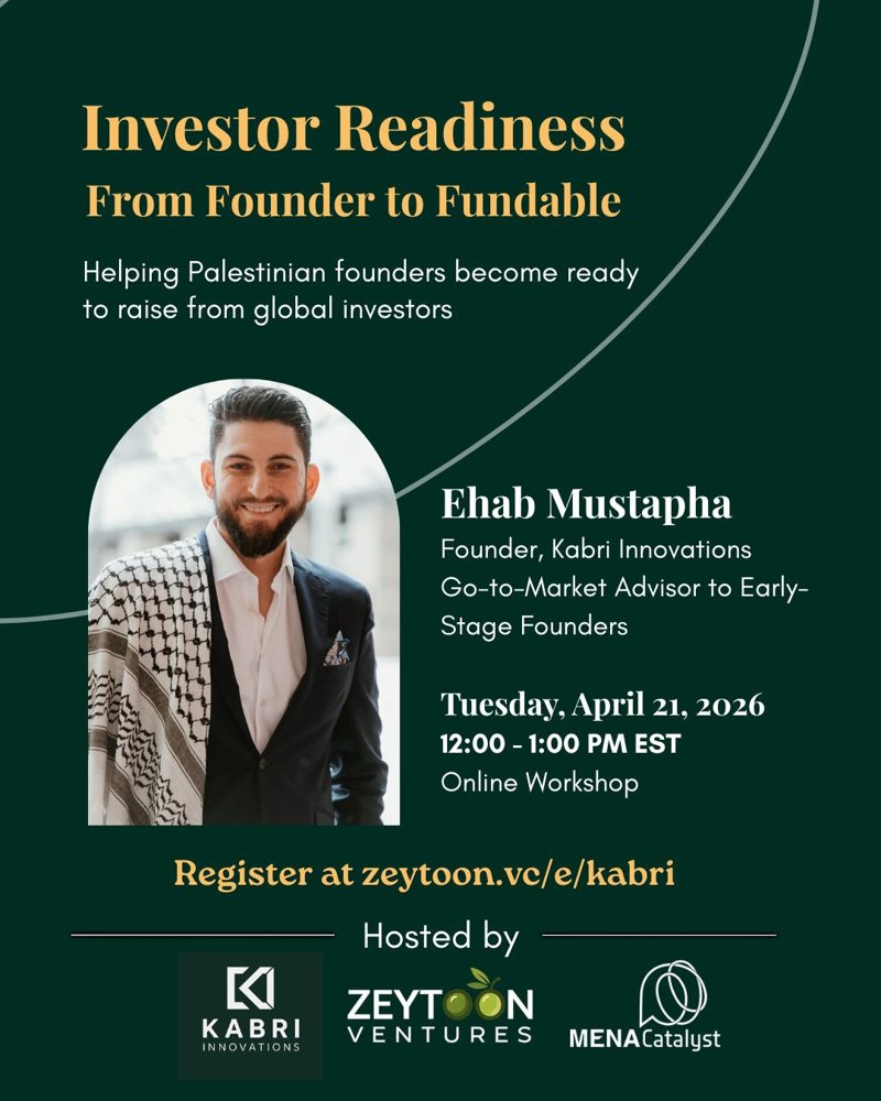 Event flyer: Investor Readiness with Ehab Mustapha